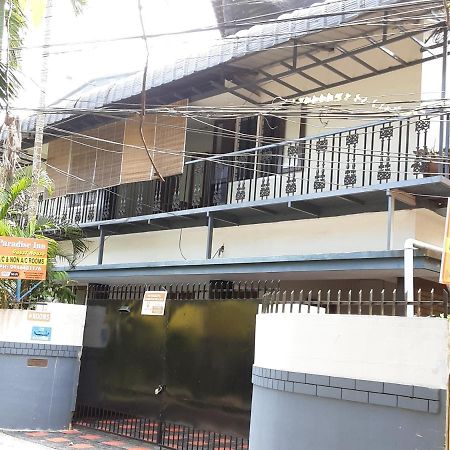 Paradise Inn Guest House Alappuzha Zewnętrze zdjęcie